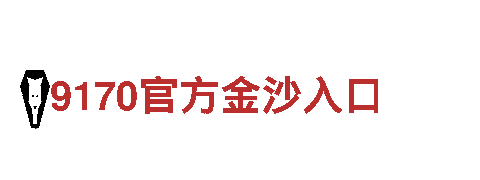 牛宝体育手机端-智能家电企业
